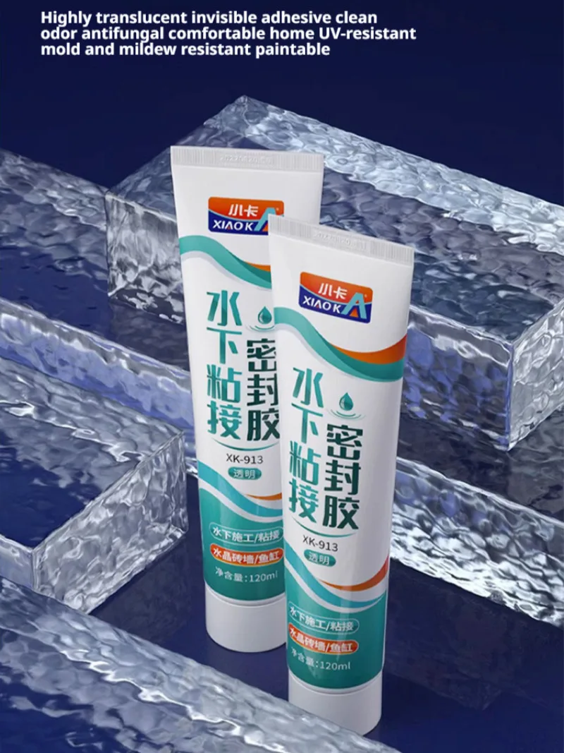 

Special glass tape for crystal tiles waterproof sealing transparent traceless underwater bonding