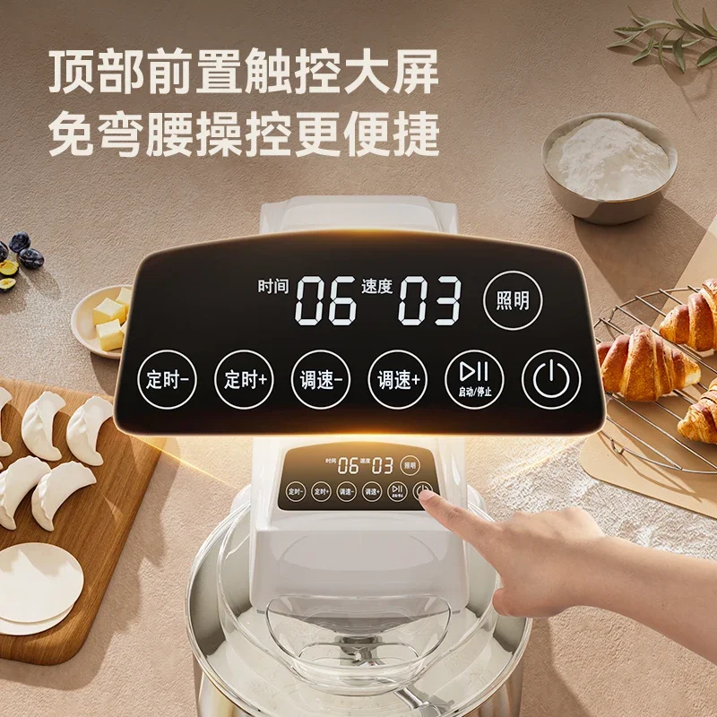 Máquina de chef silenciosa de dupla finalidade para casa e negócios, pequena máquina de amassar massa, creme, 7l, grande capacidade, mistura e chicote