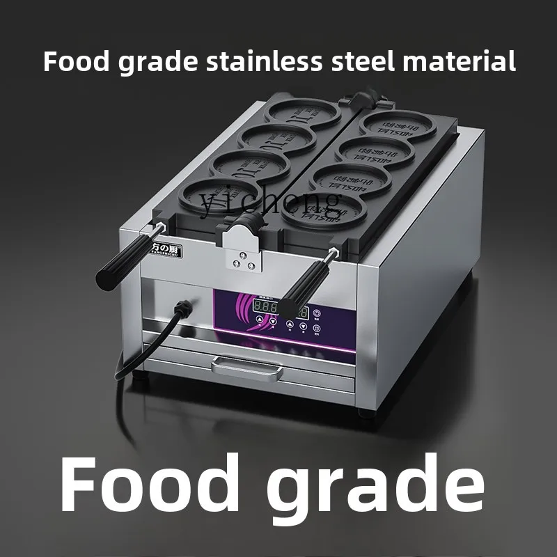 BB  commercial machine Internet celebrity cheese brushed cake scone machine bread mold