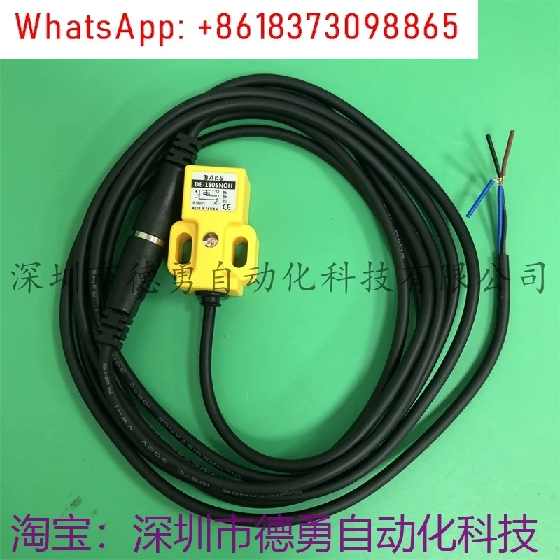 

1PCS proximity switch DE-1805NOH induction switch