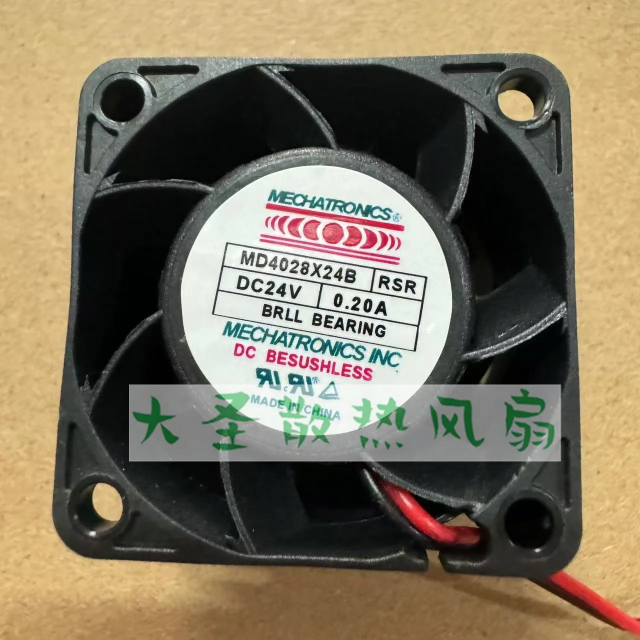 

MECHATRONICS MD4028X24B-RSR DC 24 В 0,20 А 40x40x28 мм 2-проводной охлаждающий вентилятор для сервера