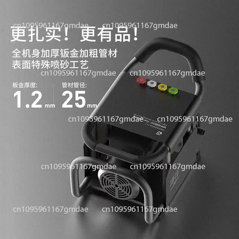 TB-1pro household 220v car washing machine ultra-high pressure car washing artifact high-power car washing water to