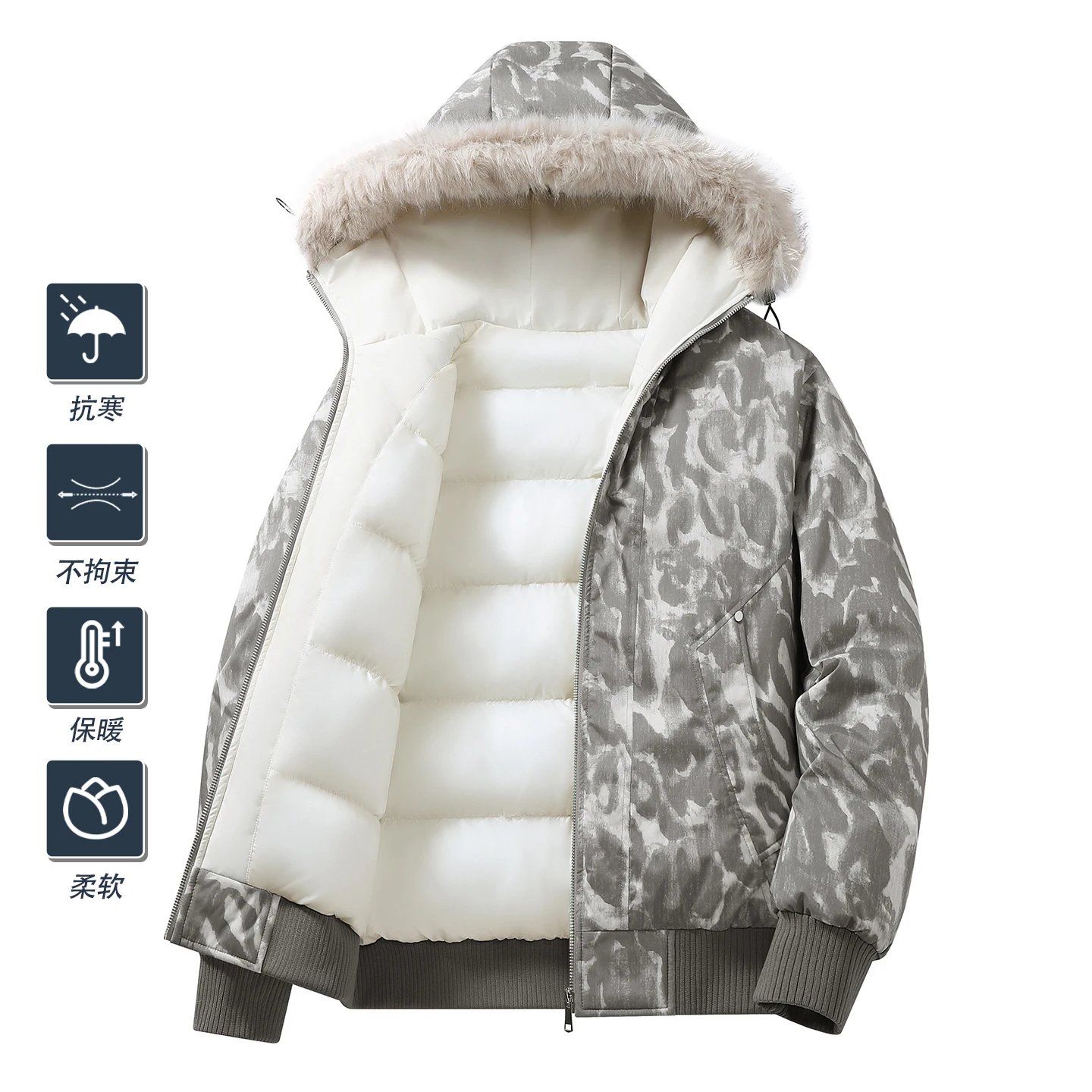 

Men Parka Jacket Thick Casual Fashion Windbreaker Hooded Bubble Coats Man's Jackets Outwear Cotton Coat Parka Jaqueta Masculina