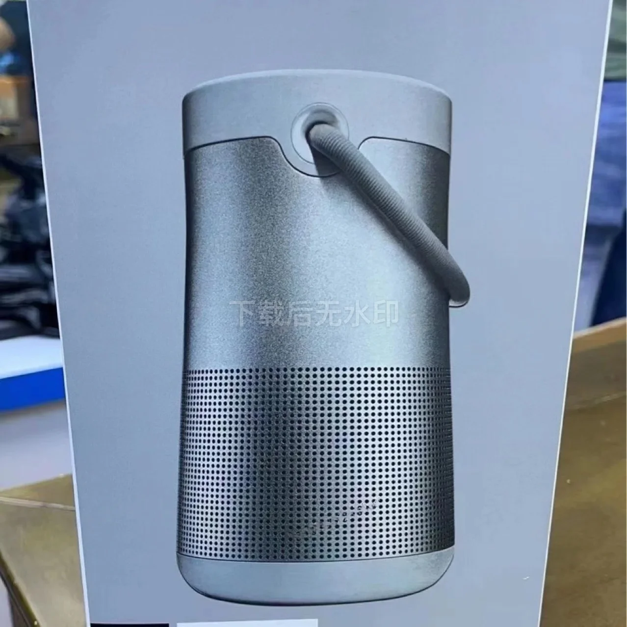 Compatible with Wireless Bluetooth Audio II Large Kettle 2nd Generation Speakers, Perfect Accessory for Great Sound Quality