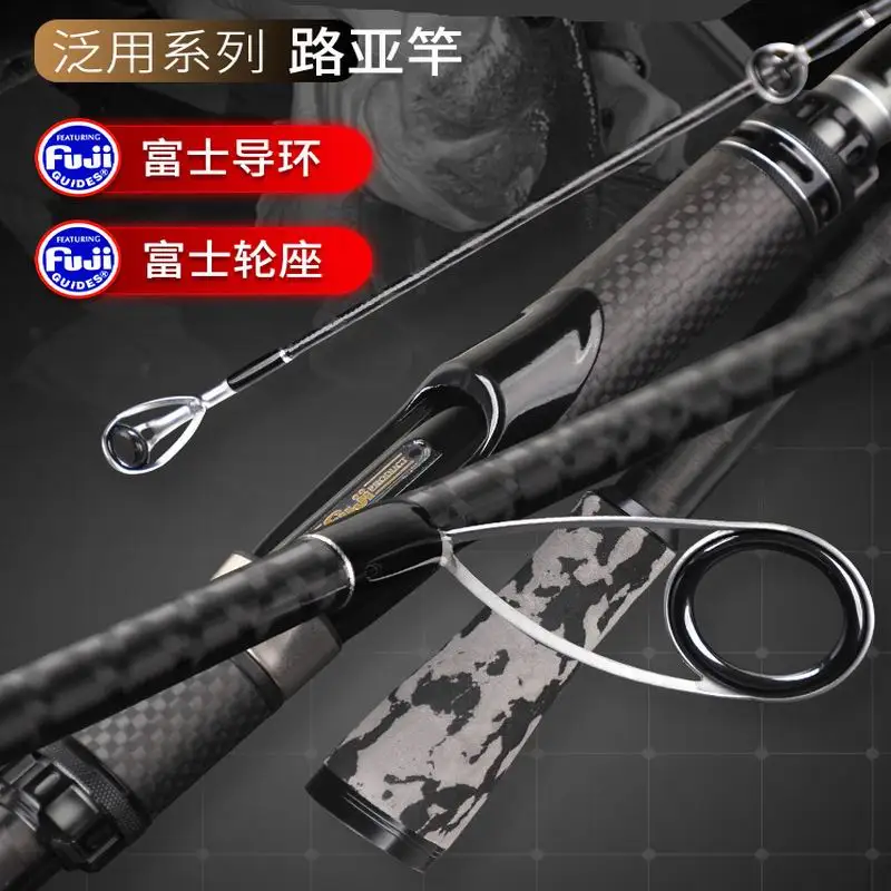 ZZ432 X Wrapped Seabass Medium Fast Spinning Fishing Rod Hi-Carbon Tip Dia. 2.2mm MH 2.7m 3.2m K Cloth Reinforced Connecting