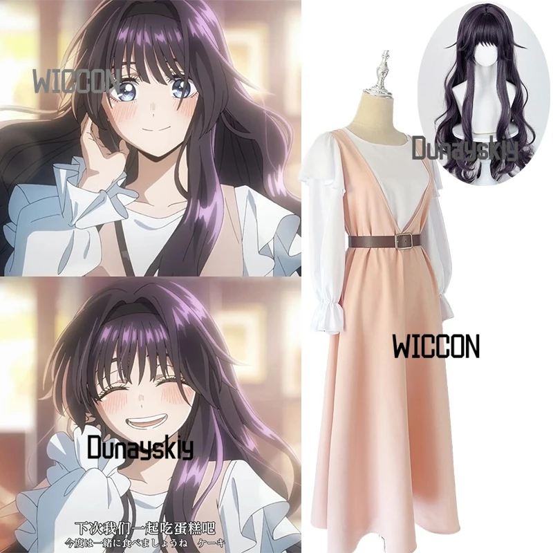 Flores fragantes flor orgullosamente Wakuri Kaoruko Cosplay disfraces peluca Jirai Kei vestido Kawaii japonés fiesta diaria Halloween Cosplay