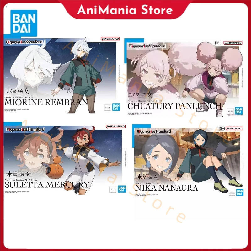 

Bandai Original GUNDAM Anime Figure-rise The Witch From Mercury NIKA NANAURA MIORINE REMBRAN Action Figure Toys Gifts for Kids