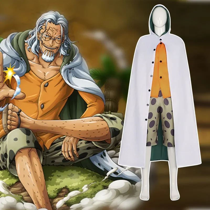 ONE PIECE Raleigh Pluto cosplay costume two-dimensional comic show Nautical King cosplay costume set Halloween with hat cape