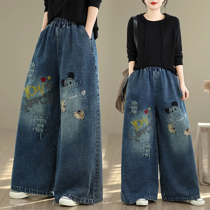 

Женские джинсовые брюки больших размеров в стиле ретро, синие лоскутные джинсовые брюки с высокой талией, утягивающие повседневные брюки, осень-зима, моя