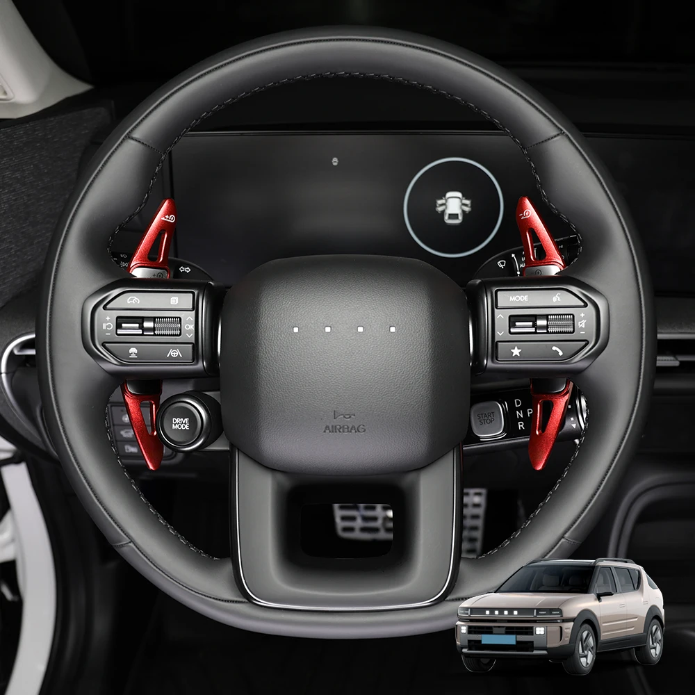 

2Pcs For Hyundai NEXO 2025 LHD/RHD Aluminum Alloy Steering Wheel Paddle Shifter Extension Trim Car Accessories
