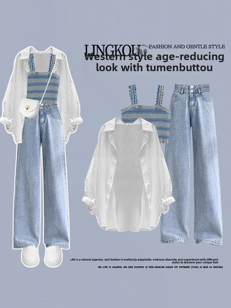 

Fashionable plus Size Summer Set Women's Stripe Shirt Tank Top High Waist Slimming Jeans Three Piece Set Collar Long Sle...