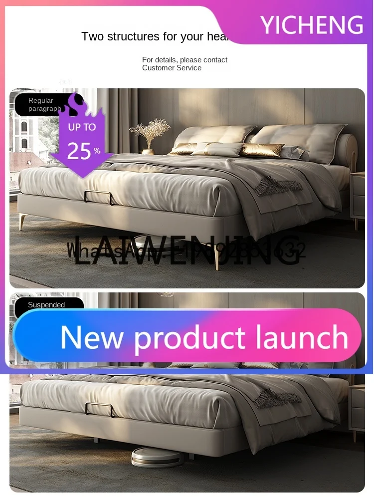 

JJ6 Suspension Bed Light Luxury Cream Style down Cushion Leather New Edging Bed