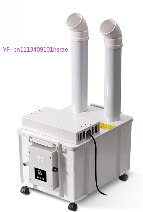 10KG/H Ultrasonic Industrial Humidifier Large Fog Volume Atomizer for Vegetable Fresh Keeping
