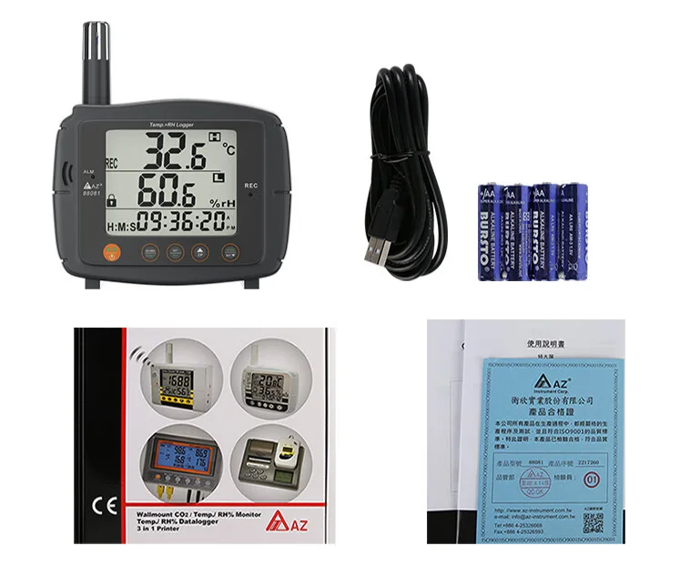 AZ88081 Large Display Temp. RH Data Logger