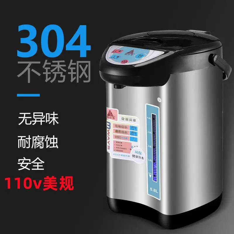 water bottle intelligent automatic kettle constant temperature hot water kettle household large-capacity electric hot  110v