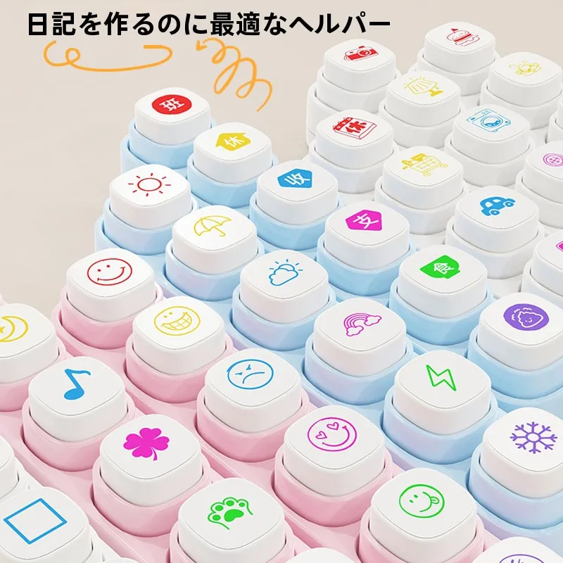 �y�Z�[�����z�~�j6�p�[�c�X�^���v �N���G�C�e�B�u����\���p�^�[�� �w��DIY����W���[�i���X�^���v ����\���̂Ȃ��r�W�l�X�X�^���v