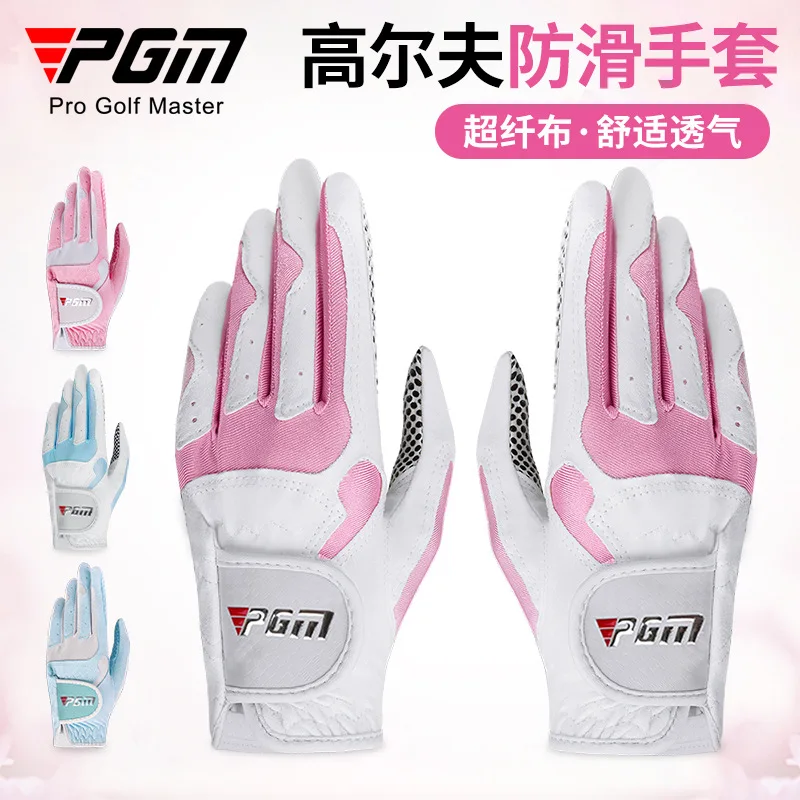 

PGM Golf Gloves Women's Golf Microfiber Cloth Gloves with Anti-Slip Particles Lightweight Feel Enhanced Performance Sports