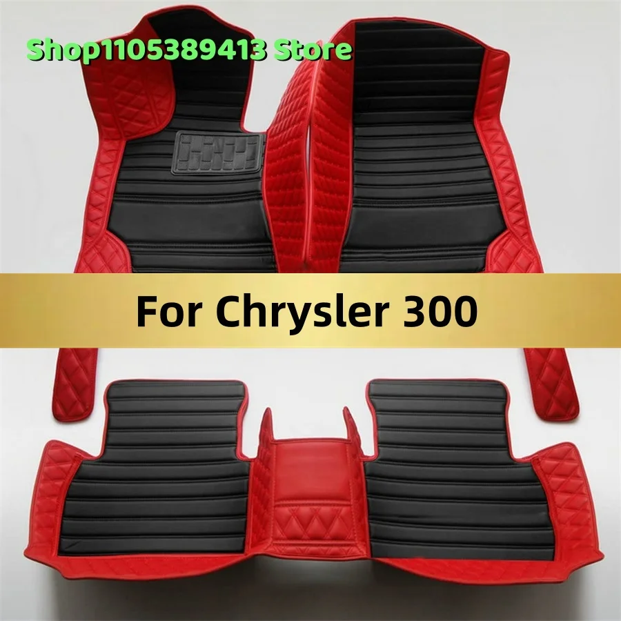 

Автомобильные коврики на заказ для Chrysler 300 2015-2020: аксессуары, коврики, ковровые покрытия для авто