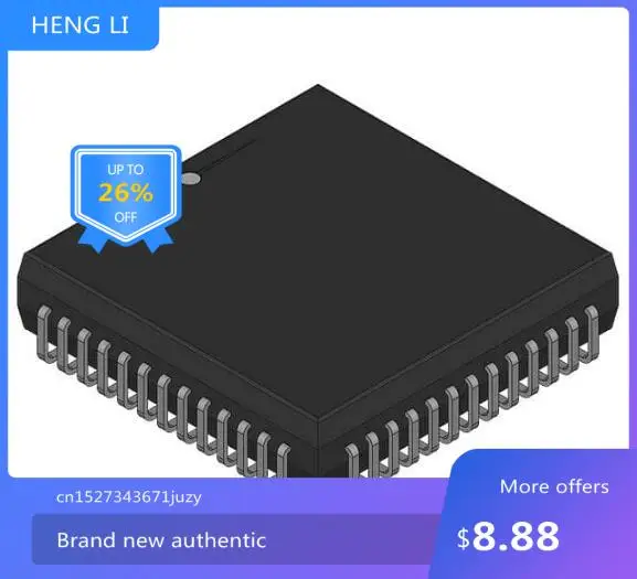 ic-novo-100-ds87c530qel