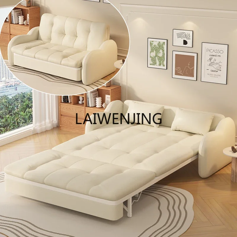 HLZ cloud sofa bed small apartment living room 2024 folding dual-purpose double telescopic