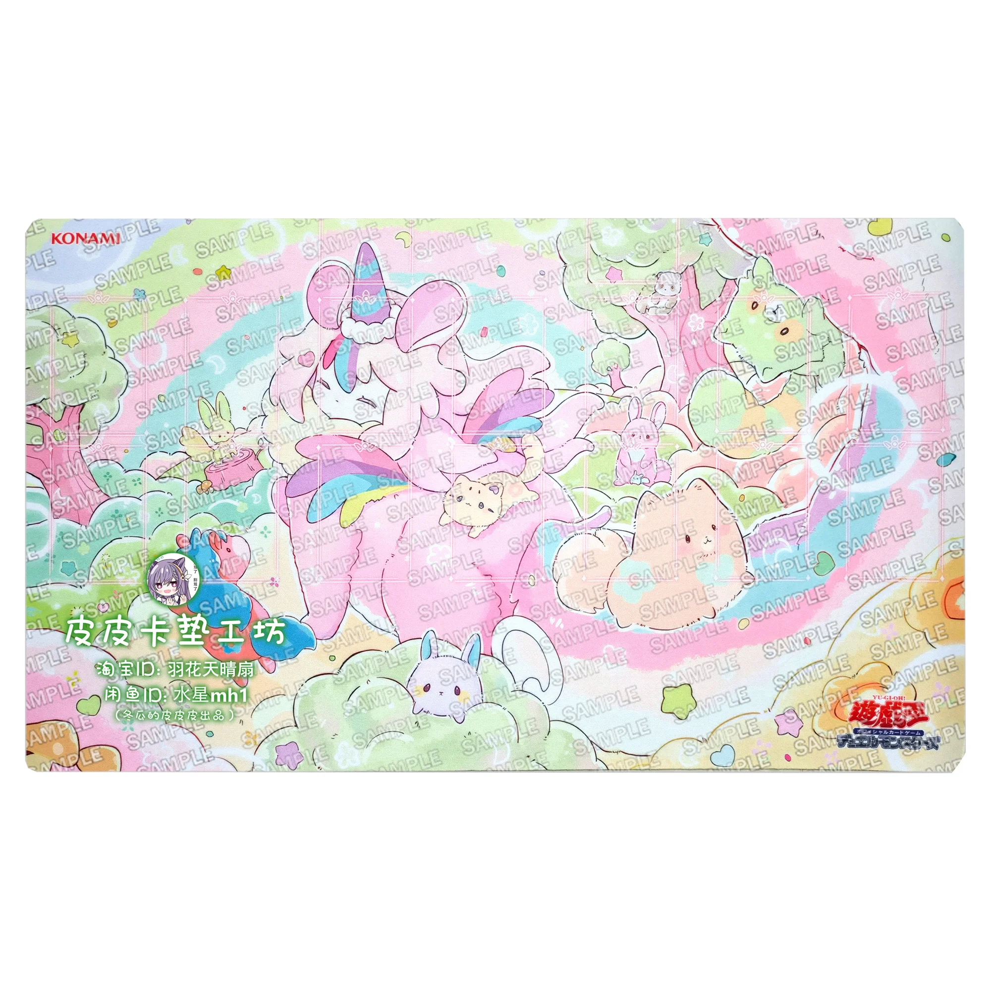 

600X350X2Mm Diy Yu-Gi-Oh! Melffy Mommy, милый боевой коврик для карточек, настольная игра для одного игрока, карточная пластина, боевой коврик, подарочные игрушки