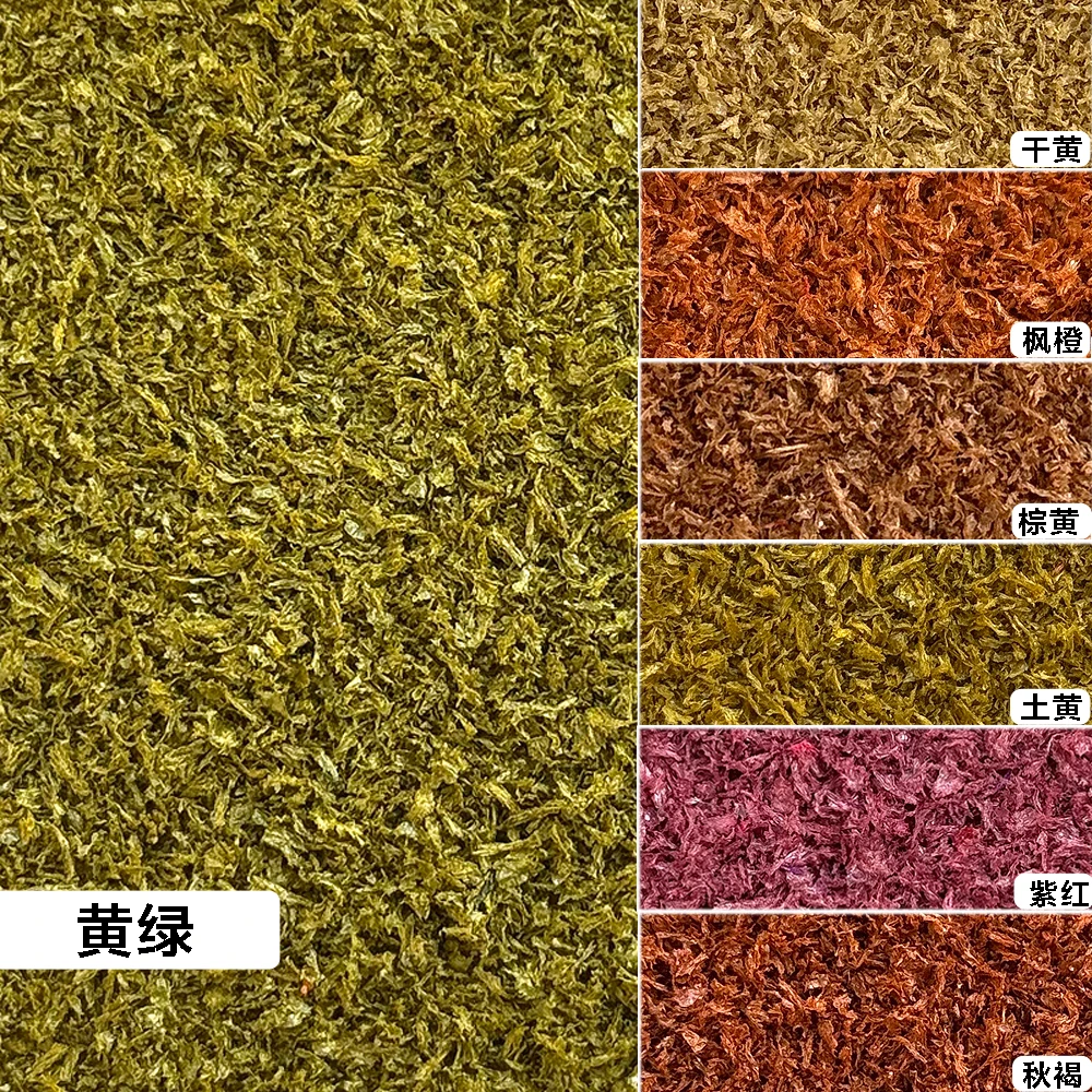 Simulated Plastic Tree Leaves And Tree-Powder Set for DIY Sand Table Micro-Landscape Model Fake Vegetation Platform
