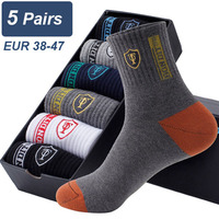 5 Pairs Apring Mens Sports Socks Summer Leisure Sweat Absorbent Comfortable Thin Breathable Basketball Large Size Meias EUR43-47