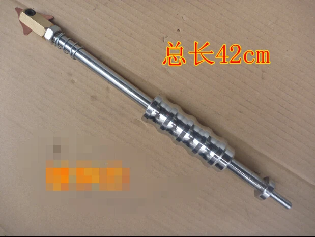 

STARPAD For Sheet metal repair machines meson machine shape repair machine gun pull pull hammer hammer gun accessories, 42CM