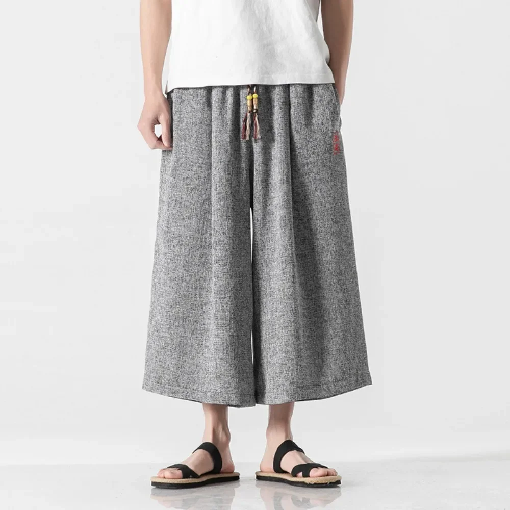 

FGKKS Men Casual Pants Fashion Brand New Solid Color Loose Style Quality Trousers Male Calf Length Pants
