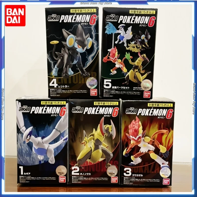 in-stock-original-banpreste-pokemon-lexray-action-figure-model-doll-brand-new-boxed-garage-ornaments-collectible-toys-gifts