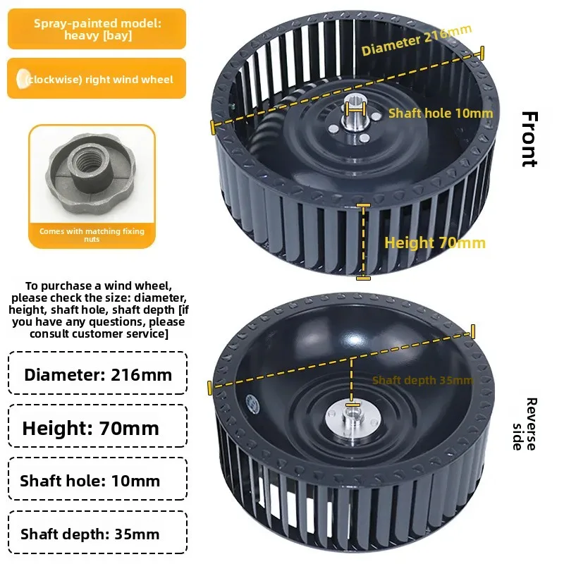 

Centrifugal plastic wind wheel plastic wind wheel impeller fan blower fan Blower Motor Fan With Impeller Wheel Air Conditioning