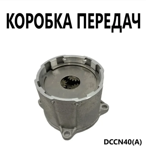 TOUA Cylinder and Gearbox Assembly, compatible with TOUA Nail Gun Accessories.