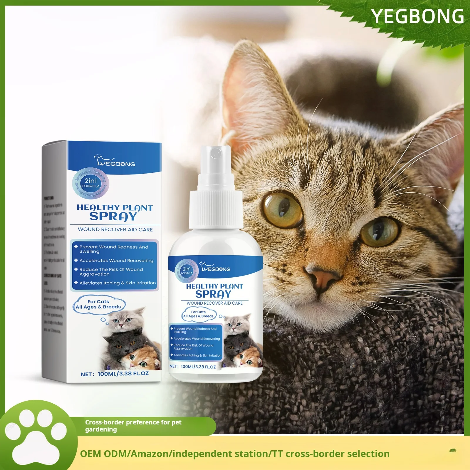 YEGBONG kucing 3 160pcs Lazada tidak ada 100ml 56 36 21cm suplemen vitamin anak anjing pabrik