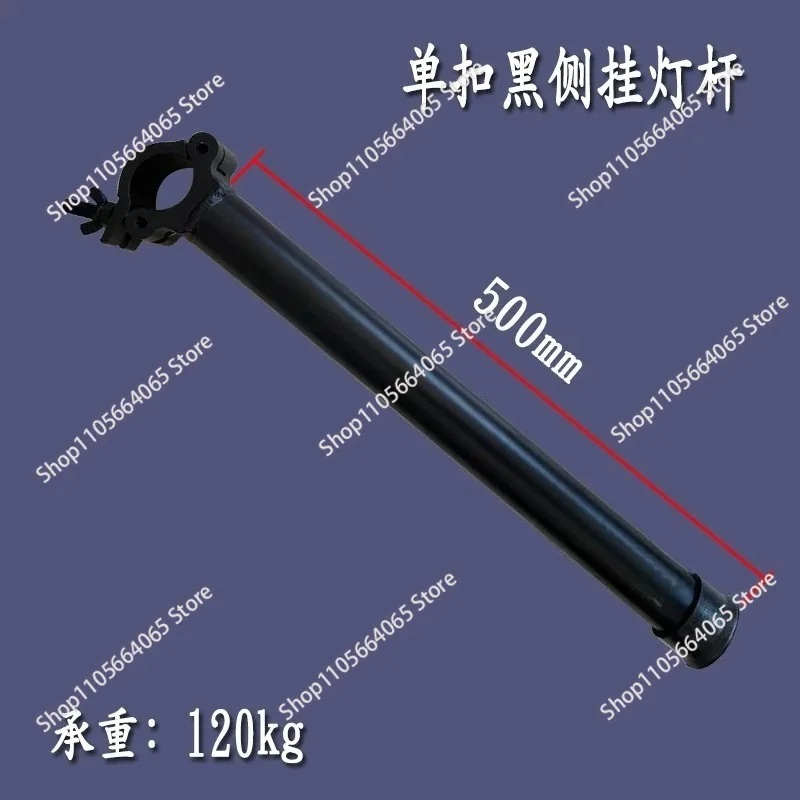 hook-adjustable-hook-truss-telescopic-boom-eagle-claw-pair-rod-grappling-hook
