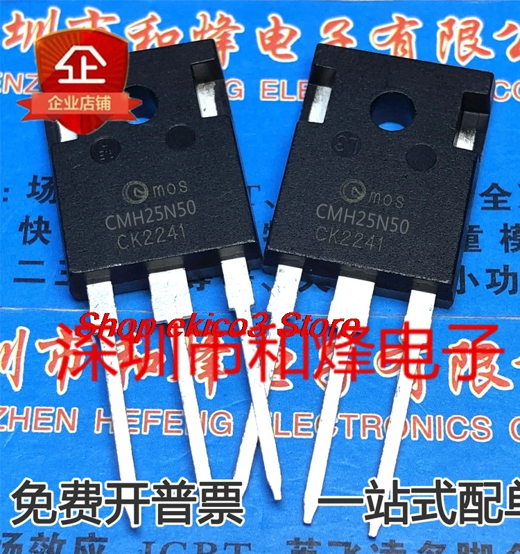 5pieces original Stock  CMH25N50  TO-247 MOS 25A 500V