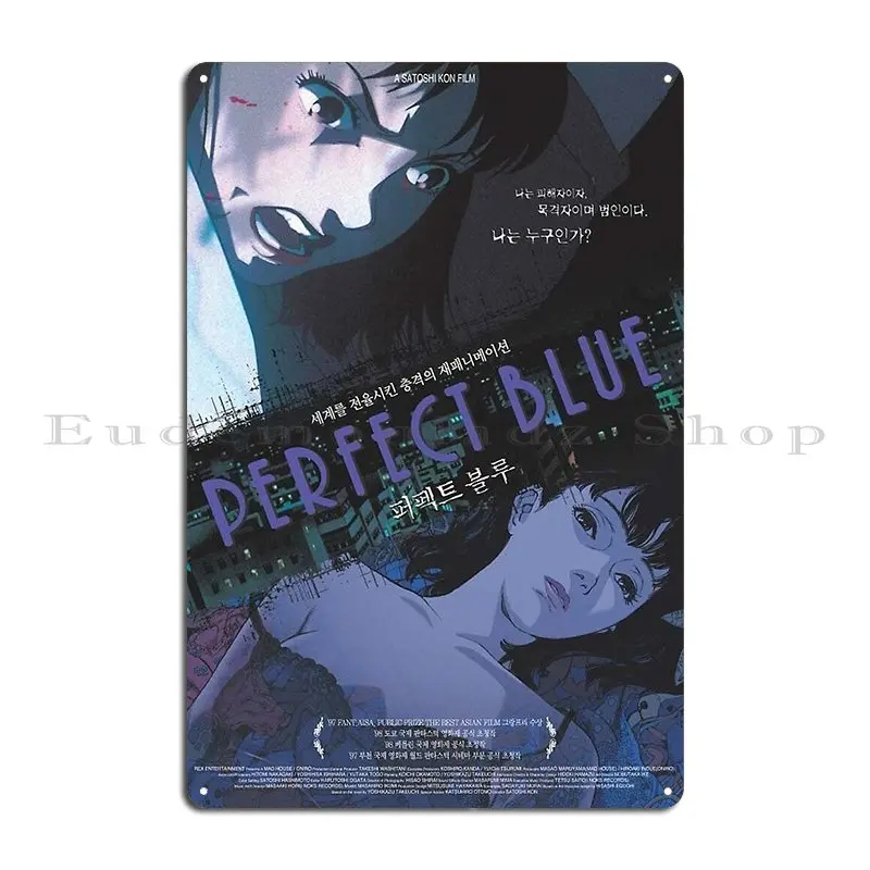 Alternate Poster Perfect Blue Metal Sign Plaques Mural Cinema Wall Cave Designs Kitchen Tin Sign Poster