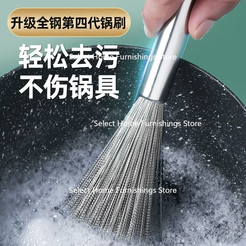 Suitable for Cleaning Pots, Bowls, Brushes Stainless Steel Long Handles, Steel Wires That Do Not Damage The Pot, and Can Be Hung