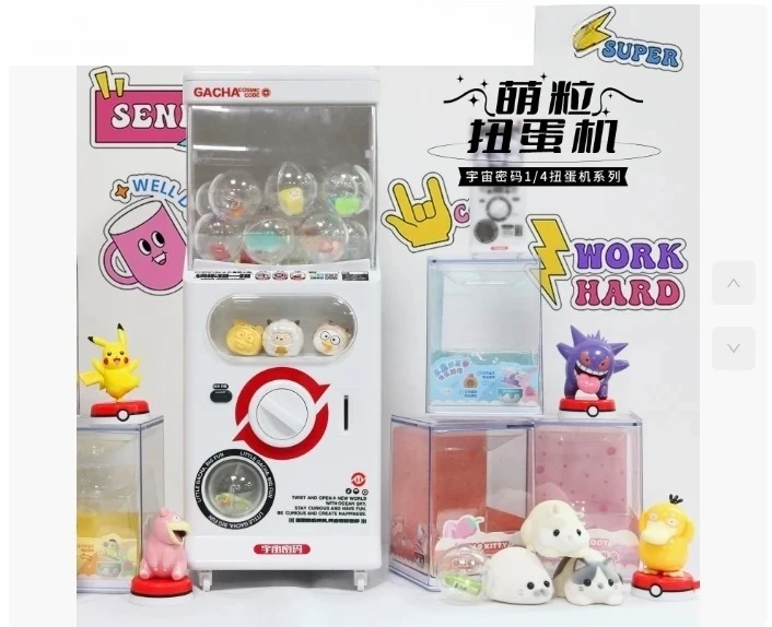 

Мини-машина Gachapon, аркадная резинка, капсульная игрушка, автомат для конфет, торговый автомат, раздвижная дверь, Gachapon