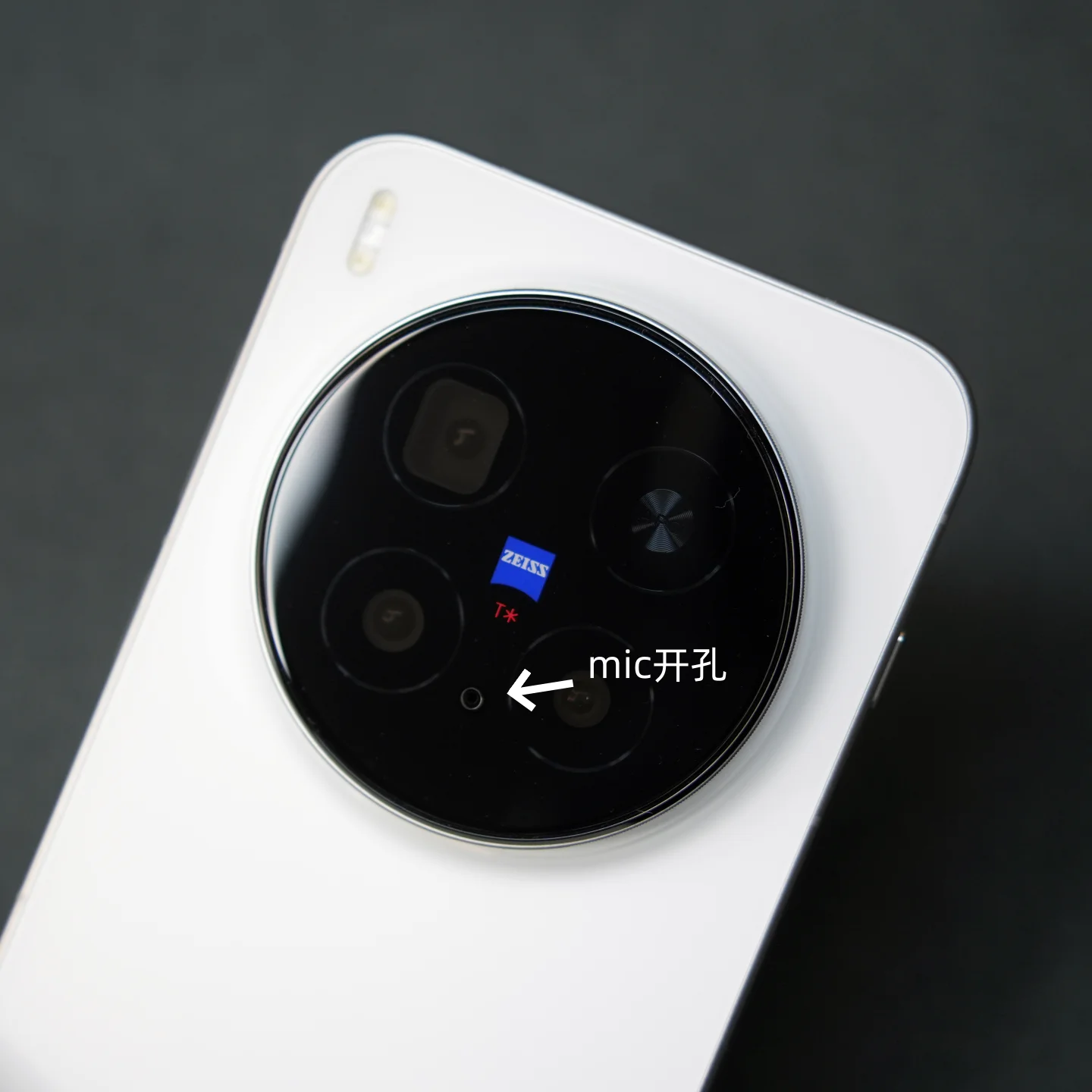 3 قطعة لـ Vivo X300 Pro AR واقي العدسة مقاوم للصدمات ومقاوم للانفجار ومضاد لبصمات الأصابع لعدسة Vivo X300 #4