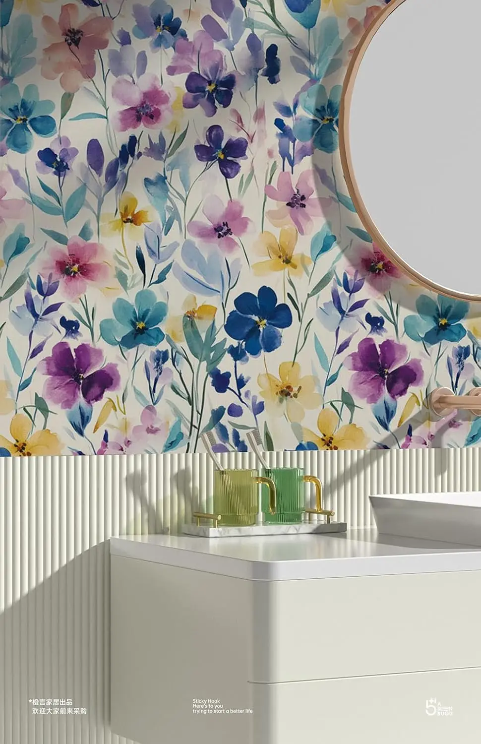 ورق جدران ملون بألوان مائية قابل للتقشير واللصق على شكل زهرة أرجوانية/زرقاء ورق اتصال ذاتي اللصق قابل للإزالة للديكور