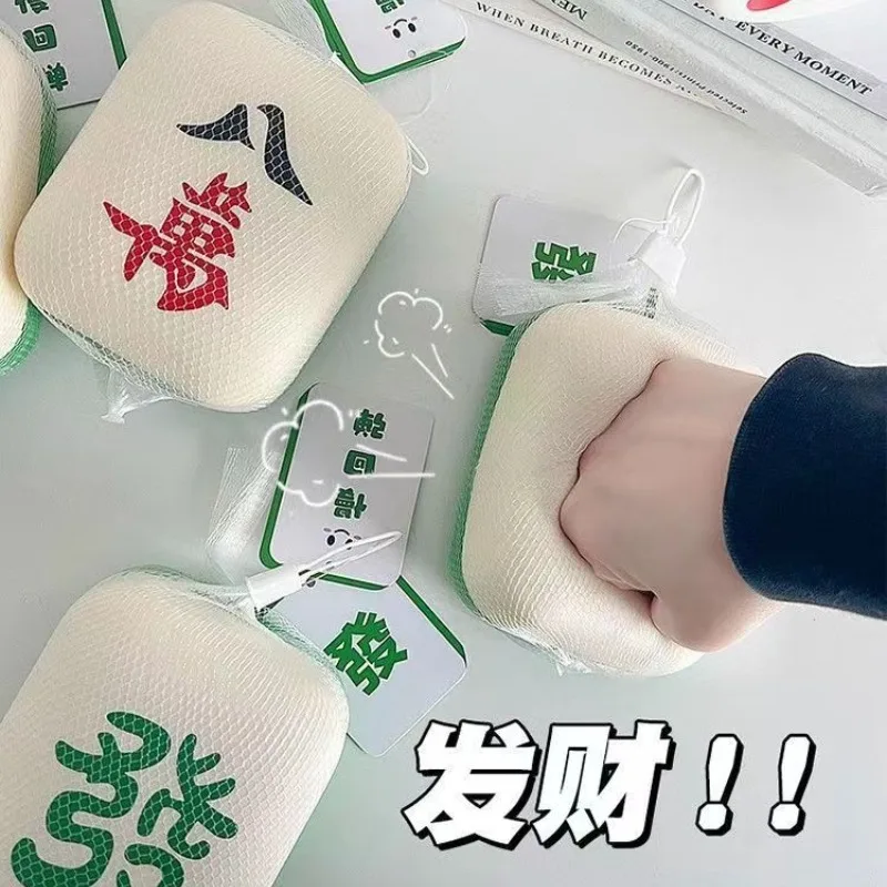 Jouet de décompression de pincement de dés de Mahjong chinois, rebond lent drôle, mentaires oriel du bout des doigts, instituts soulignés, jouets à presser, cadeau pour enfants et adultes