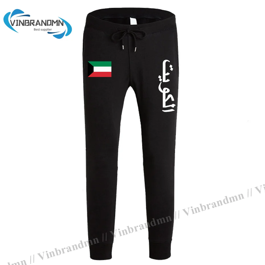 

Kuwait Kuwaiti al-Kuwait KWT mens pants joggers jumpsuit sweatpants track sweat fitness fleece tactical casual nation country