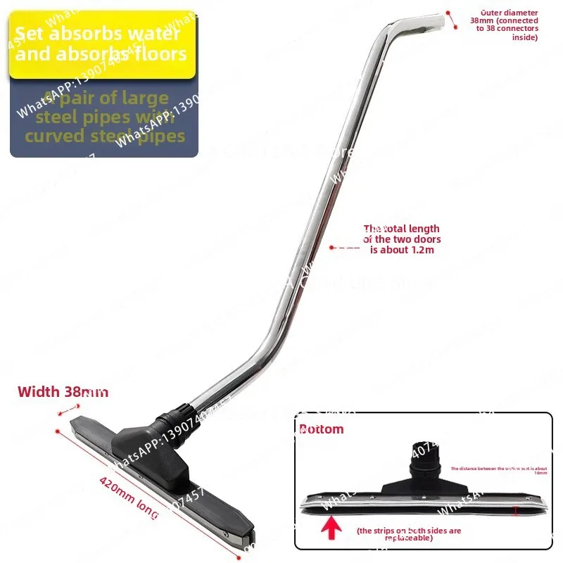 Suitable for super vacuum cleaner accessories Suction head Floor brush Dust rake