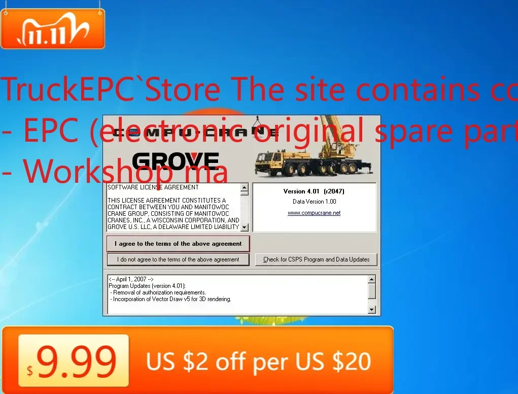 

TruckEPC Grove Compu-Crane CSPS V4.01.2047 Версия для передачи данных 1.00