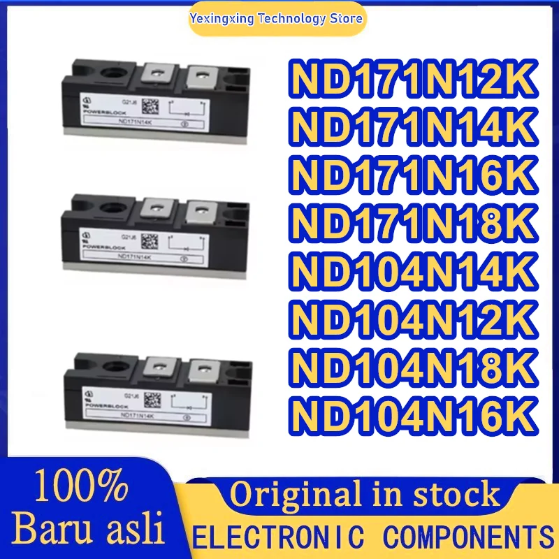 

ND171N12K ND171N14K ND171N16K ND171N18K ND104N12K ND104N14K ND104N16K ND104N18K НОВЫЙ ОРИГИНАЛЬНЫЙ МОДУЛЬ