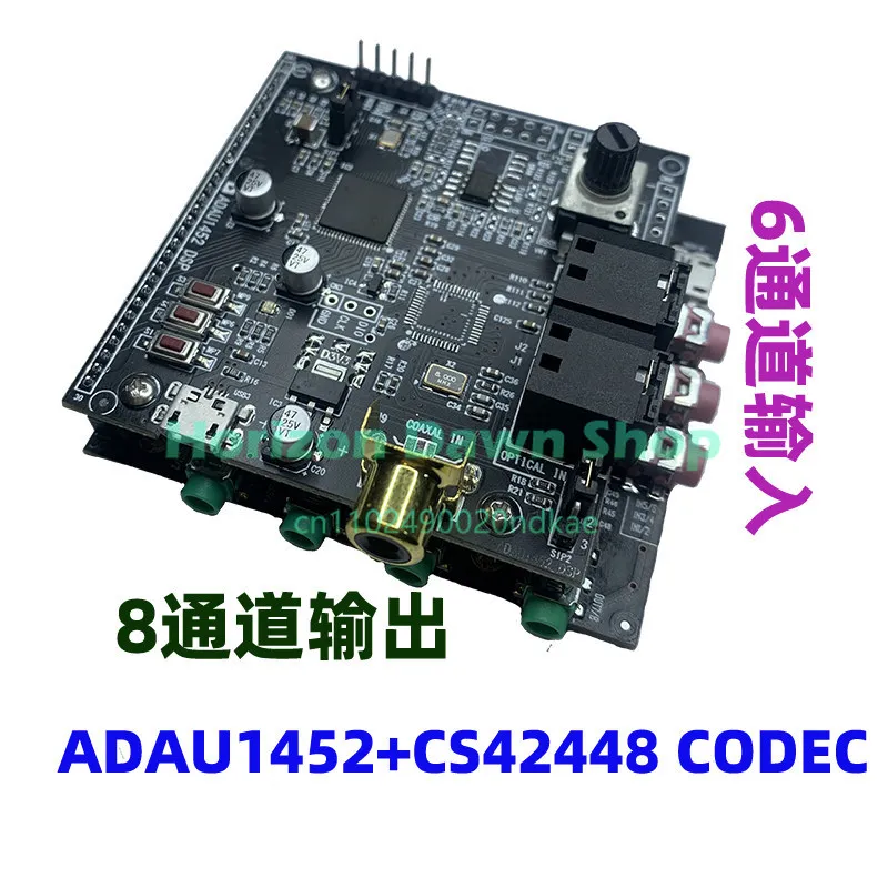 Board Learning Module (+STM32F103) Development Kit
