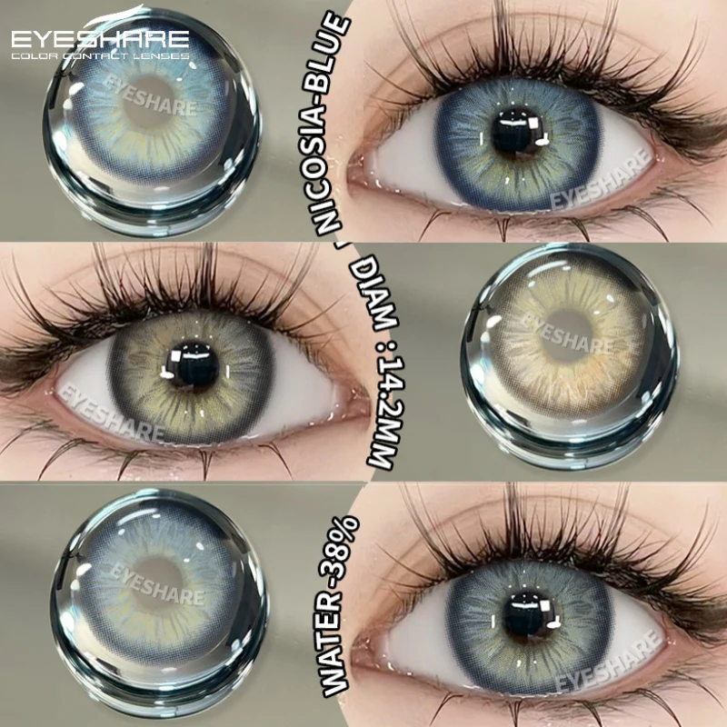 EYESHARE 2 farbige Kontaktlinsen, farbige Pupillen für Augen, natürliche blaue Augenkontakte, Kosmetik, braune Linsen, graue Linsen für die Augen