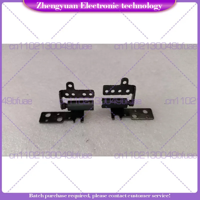For ASUS UX425J U4700J UX425A UX425 screen shaft, shaft, hinge