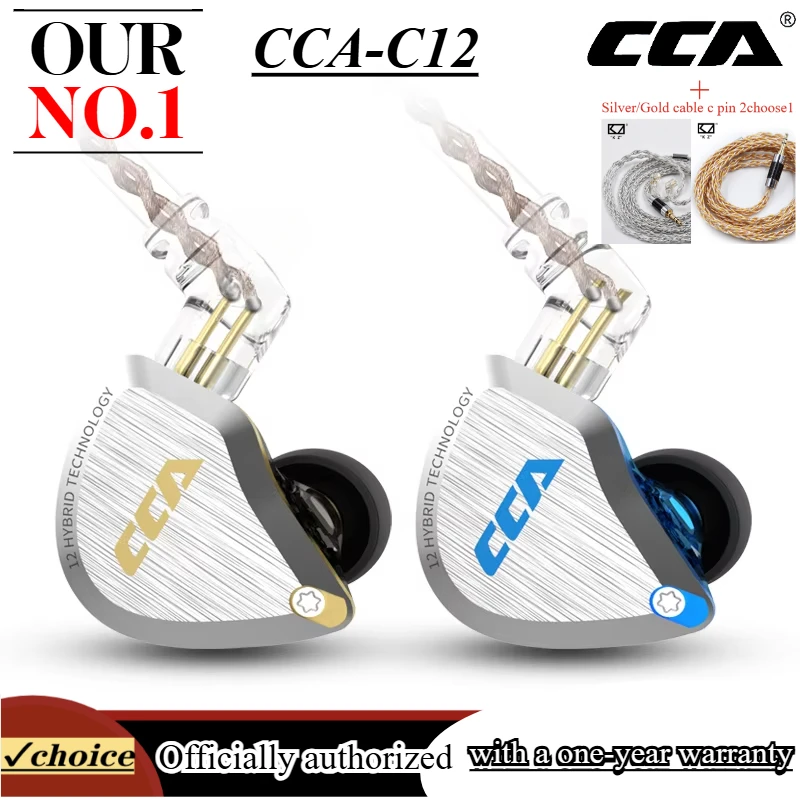 CCA C12 new coil iron earphones with high HiFi quality and DIY dynamic iron in ear professional wired  earbuds