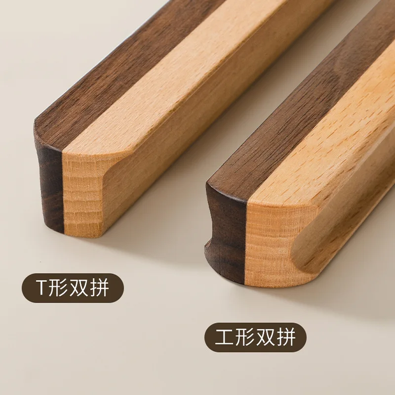 AOBT Two-Tone Chinese-Style Solid Wood Furniture Cabinet Door Handle Walnut Wardrobe Cabinet Drawer Wooden Pulls